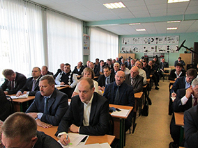 II ЗАСЕДАНИЕ МЕЖВЕДОМСТВЕННОЙ ГОРОДСКОЙ КОМИССИИ Г. МОСКВЫ