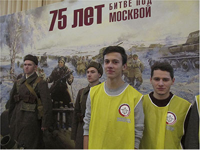 Молодежно-патриотическая акция  «Москвичи на службе России»