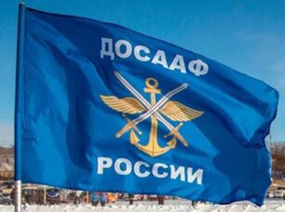История ДОСААФ России: Эпоха возрождения