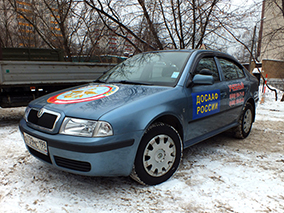 С 1 сентября начинается обучение на автомобилях с автоматической коробкой передач
