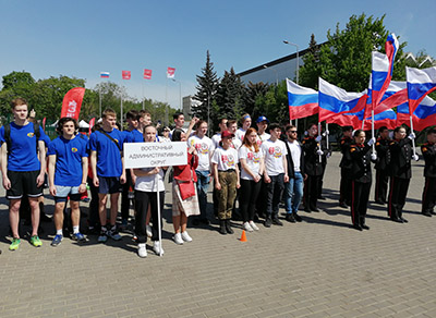 Московская Спартакиада молодёжи допризывного возраста