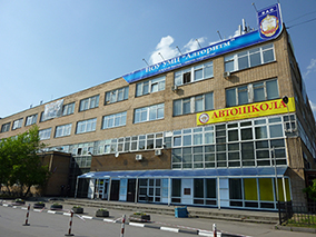 Лучший преподаватель теории г. Москвы - преподаватель УМЦ "Алгоритм"