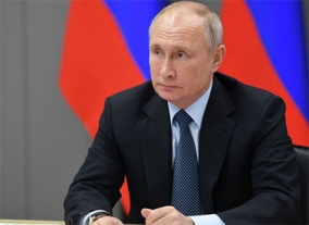 Поздравление с 95-летием образования оборонного общества от Президента Российской Федерации