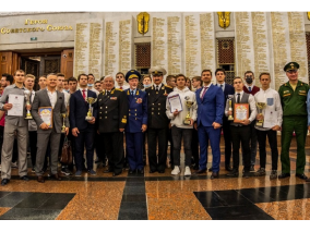 Церемония награждения команды "Алоритм", победителей московской Спартакиады
