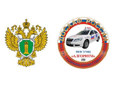 Вместе против коррупции