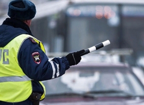 День ГАИ (ГИБДД МВД РФ)