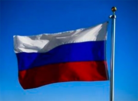 День России