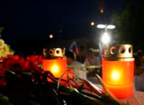 День памяти и скорби