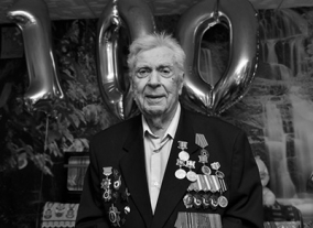 Умер Владимир Фёдорович Бученков Ветеран ВОВ 