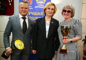 Лучшая автошкола ВАО Москвы 2019