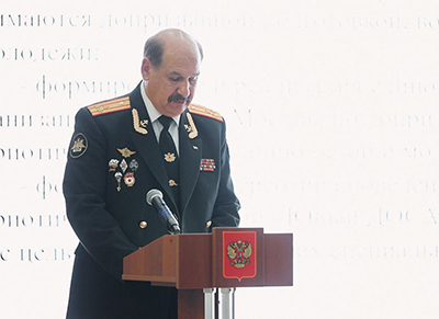 9-я внеочередная конференция Местного отделения ДОСААФ России ВАО г.Москвы.