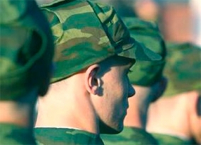 День сотрудников военных комиссариатов